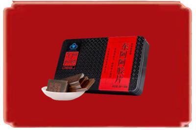 庆阳烟酒回收阿胶.jpg